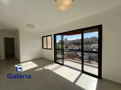 Apartamento com 3 Quartos para alugar, 88m² no Jardim Palma Travassos, Ribeirão Preto