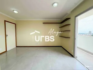 Apartamento com 2 Quartos para alugar, 60m² no Setor Aeroporto, Goiânia