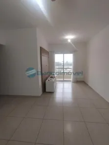 Apartamento com 2 Quartos para alugar, 70m² no Jardim América, Paulínia