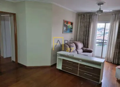 Apartamento com 3 Quartos à venda, 75m² no Santa Teresinha, São Paulo