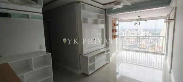 Apartamento com 2 Quartos à venda, 60m² no Vila Romana, São Paulo