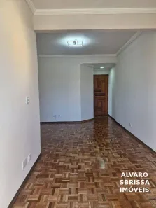 Apartamento com 3 Quartos à venda, 74m² no Vila Gatti, Itu