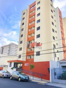 Apartamento com 2 Quartos para alugar, 55m² no Jardim Brasil, Bauru