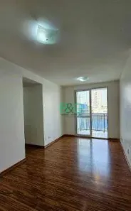 Apartamento com 1 Quarto à venda, 51m² no Vila Carioca, São Paulo