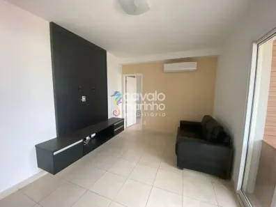 Apartamento com 1 Quarto à venda, 54m² no Jardim São Luiz, Ribeirão Preto