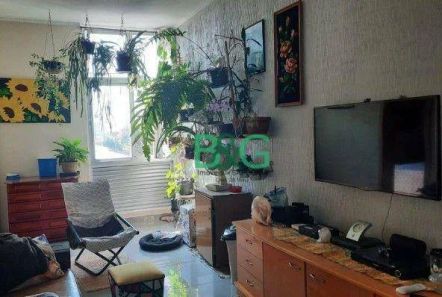 Apartamento com 2 Quartos à venda, 62m² no Campos Elíseos, São Paulo