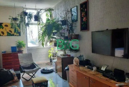 Apartamento com 2 Quartos à venda, 62m² no Campos Elíseos, São Paulo