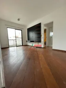 Apartamento com 2 Quartos à venda, 65m² no Chácara Inglesa, São Paulo