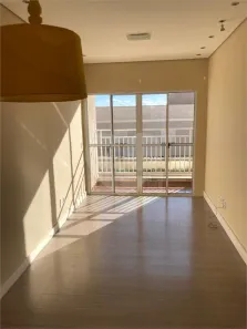 Apartamento com 2 Quartos à venda, 60m² no Jardim da Balsa II, Americana