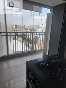Apartamento com 2 Quartos para alugar, 50m² no Jardim da Glória, São Paulo