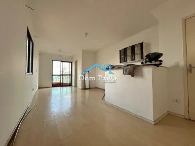 Apartamento com 1 Quarto para alugar, 33m² no Mirandópolis, São Paulo