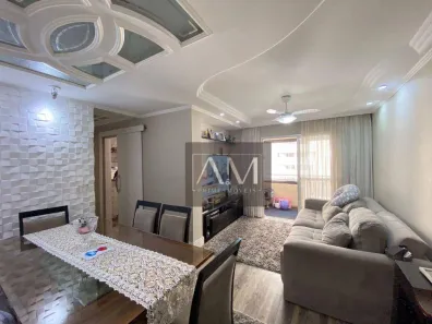 Apartamento com 2 Quartos à venda, 78m² no Vila Gomes Cardim, São Paulo