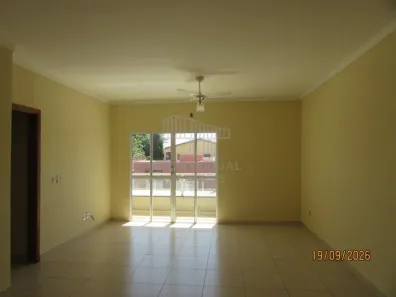 Apartamento com 3 Quartos para alugar, 94m² no Vila Tibério, Ribeirão Preto