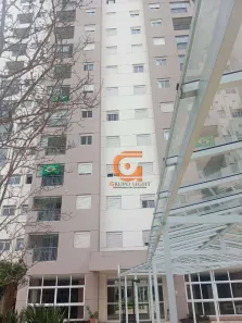 Apartamento com 2 Quartos para alugar, 46m² no Vila Andrade, São Paulo