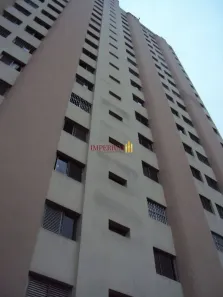 Apartamento com 2 Quartos para alugar, 52m² no Vila Firmiano Pinto, São Paulo
