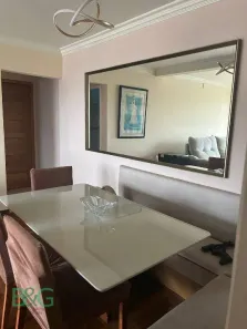 Apartamento com 3 Quartos à venda, 87m² no Vila Clementino, São Paulo