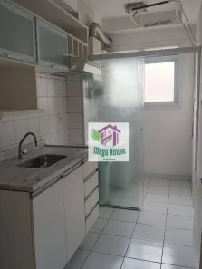Apartamento com 2 Quartos à venda, 50m² no Ipiranga, São Paulo
