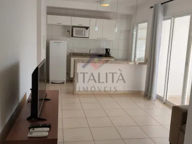 Apartamento com 1 Quarto para alugar, 54m² no Jardim São Luiz, Ribeirão Preto
