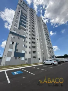 Apartamento com 2 Quartos para alugar, 60m² no Vila Lutfalla, São Carlos