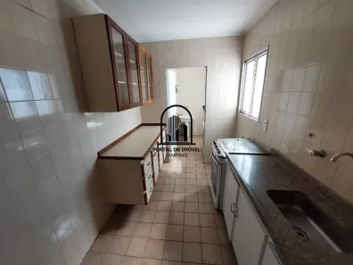 Apartamento com 1 Quarto para alugar, 62m² no Centro, Campinas