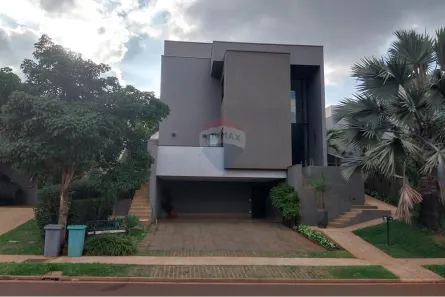 Casa de Condomínio com 5 Quartos à venda, 418m² no Residencial e Empresarial Alphaville, Ribeirão Preto