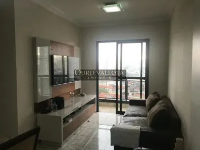Apartamento com 2 Quartos à venda, 60m² no Conjunto Residencial Jardim Canaã, São Paulo