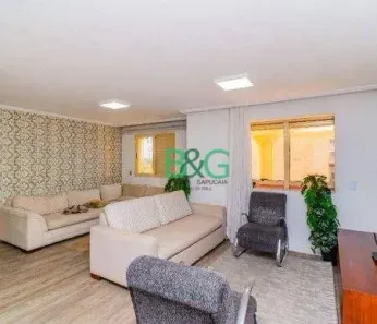 Apartamento com 2 Quartos à venda, 93m² no Vila Gomes Cardim, São Paulo