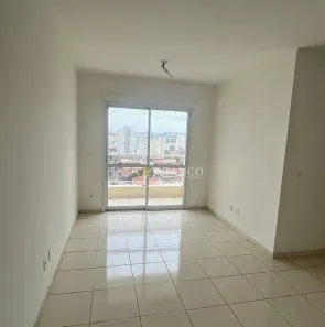 Apartamento com 2 Quartos para alugar, 65m² no Centro, Taubaté