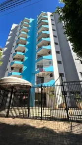 Apartamento com 2 Quartos para alugar, 70m² no Jardim América, Bauru