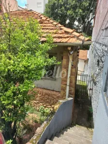 Lote/Terreno à venda, 250m² no Vila Paulicéia, São Paulo