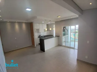 Apartamento com 3 Quartos à venda, 83m² no Parque Industrial, Campinas