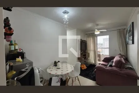 Apartamento com 2 Quartos à venda, 55m² no Vila Metalúrgica, Santo André