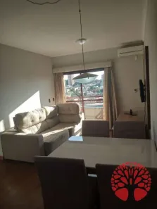 Flat com 1 Quarto para alugar, 53m² no Centro, Jundiaí