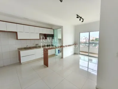 Apartamento com 3 Quartos para alugar, 71m² no Jardim Higienópolis, Londrina