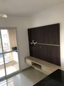 Apartamento com 1 Quarto à venda, 47m² no Nova Aliança, Ribeirão Preto