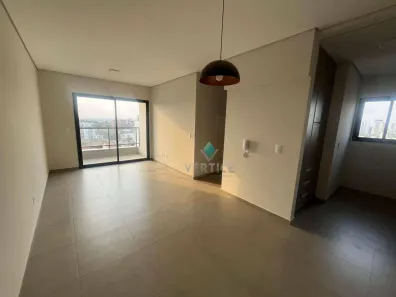 Apartamento com 2 Quartos para alugar, 70m² no Jardim Walkíria, São José do Rio Preto
