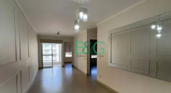 Apartamento com 3 Quartos à venda, 75m² no Santa Cecília, São Paulo