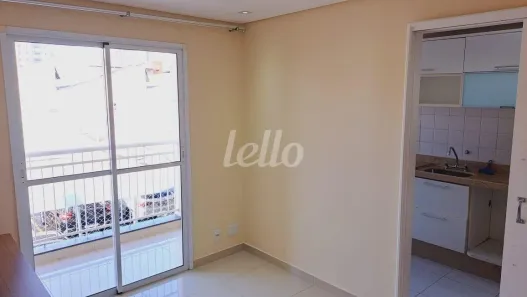 Apartamento com 2 Quartos para alugar, 53m² no Mooca, São Paulo