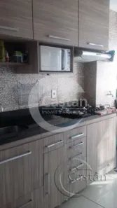Apartamento com 2 Quartos à venda, 43m² no Mooca, São Paulo