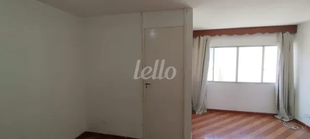Apartamento com 2 Quartos para alugar, 62m² no Jardim Leonor Mendes de Barros, São Paulo