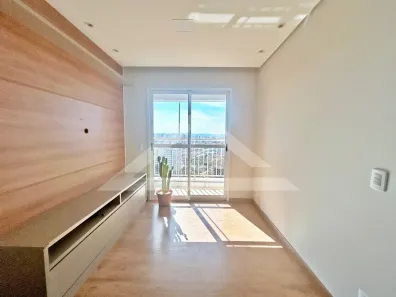 Apartamento com 2 Quartos à venda, 54m² no Jardim Palma Travassos, Ribeirão Preto