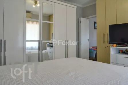 Apartamento com 2 Quartos à venda, 100m² no Vila Nair, São Paulo