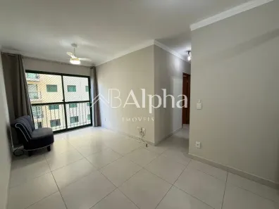Apartamento com 2 Quartos para alugar, 76m² no Alphaville Centro Industrial e Empresarial/Alphaville., Barueri
