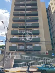 Apartamento com 2 Quartos à venda, 82m² no Jardim Paulista, Ribeirão Preto