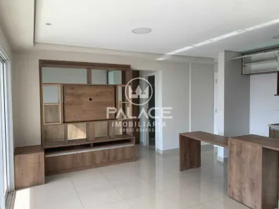 Apartamento com 1 Quarto para alugar, 54m² no Cidade Jardim, Piracicaba