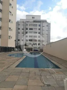 Apartamento com 2 Quartos à venda, 53m² no Quinta da Paineira, São Paulo