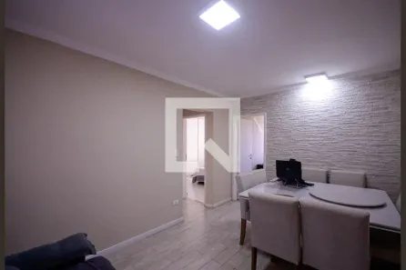 Apartamento com 2 Quartos à venda, 50m² no Vila das Mercês, São Paulo