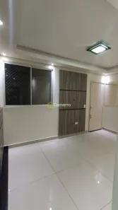 Apartamento com 2 Quartos para alugar, 50m² no Loteamento Industrial Machadinho, Americana