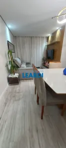 Apartamento com 3 Quartos à venda, 74m² no Vila Gumercindo, São Paulo