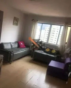 Apartamento com 2 Quartos à venda, 55m² no Brás, São Paulo